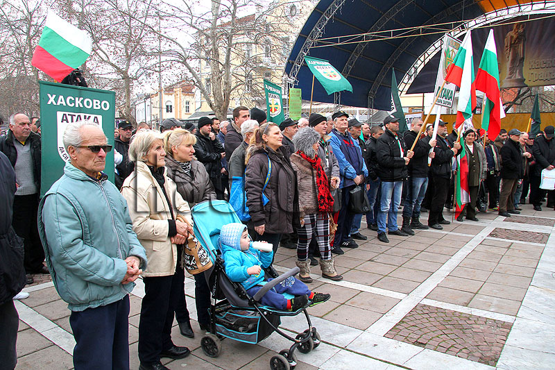 Протест Протест