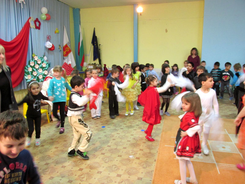 Празник
