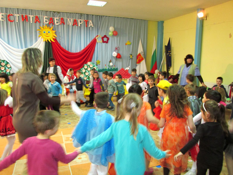 Празник