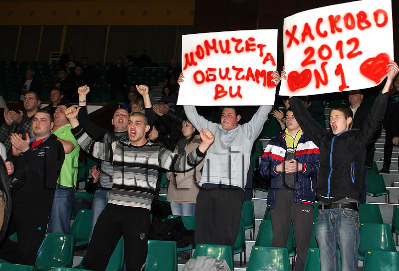 Баскетбол Баскетбол