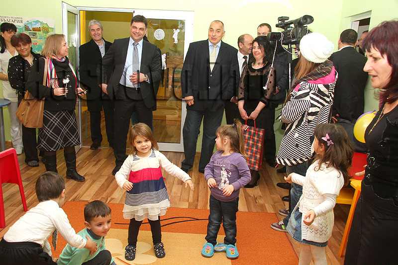 Откриване Откриване