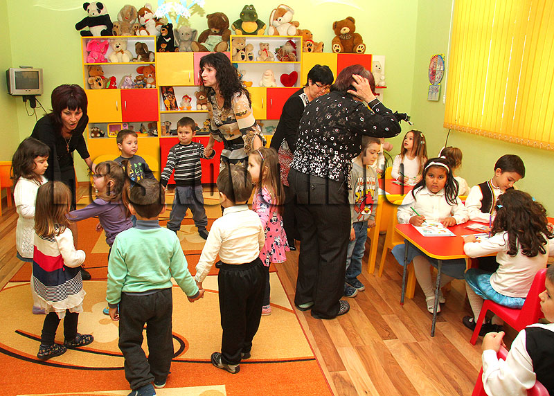 Откриване Откриване