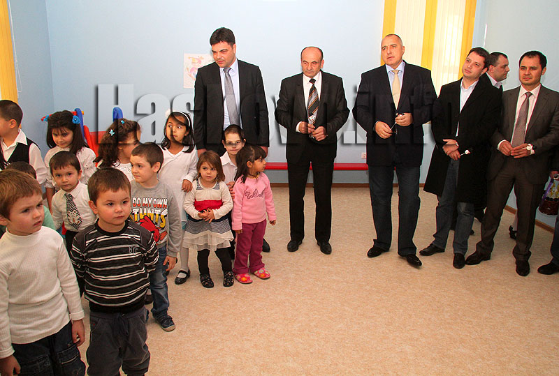 Откриване Откриване