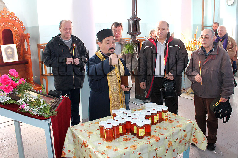 Празник
