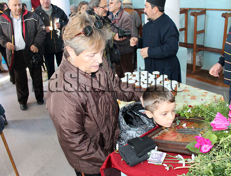 Празник Празник