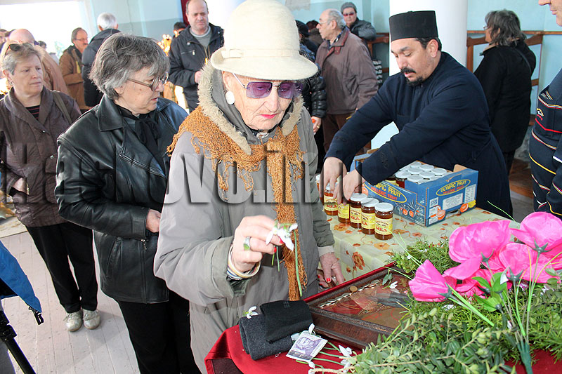 Празник Празник