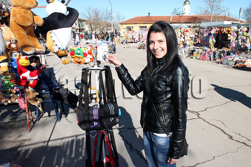 Празник Празник