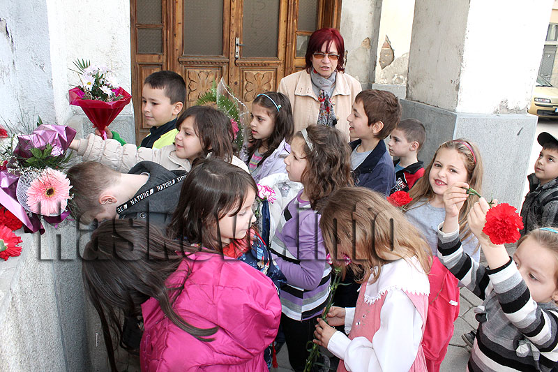 Цветя Цветя