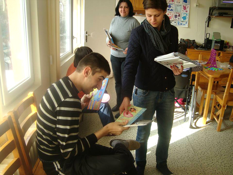 Дарение Дарение