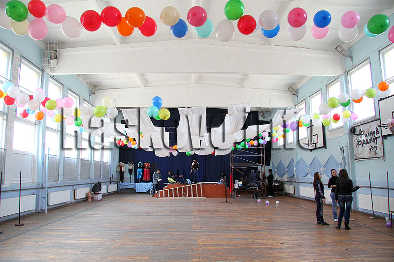 Езикова Езикова