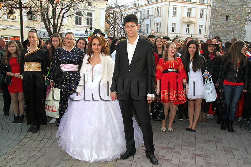 Фашинг