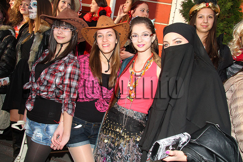 Фашинг Фашинг