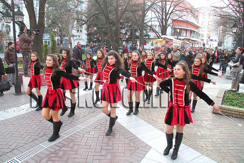 Фашинг Фашинг