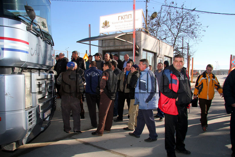 Блокадата Блокадата