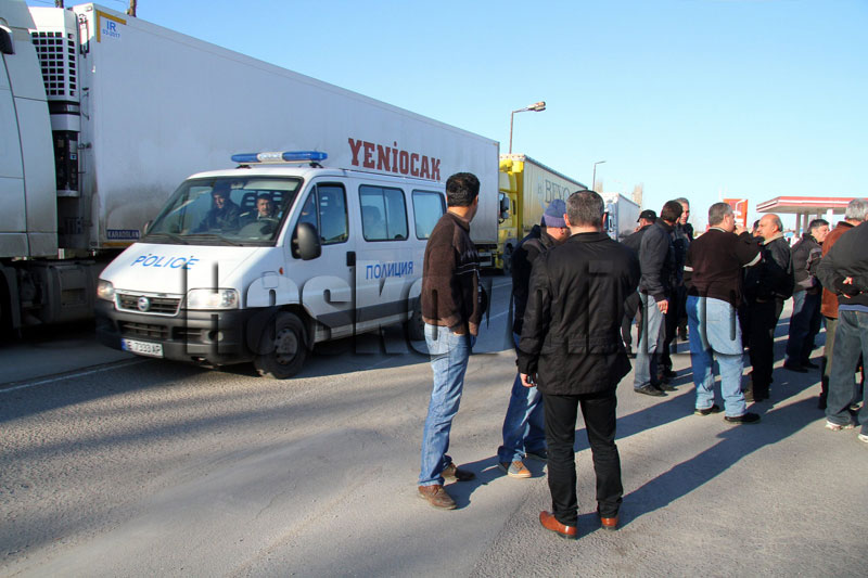 Блокадата Блокадата