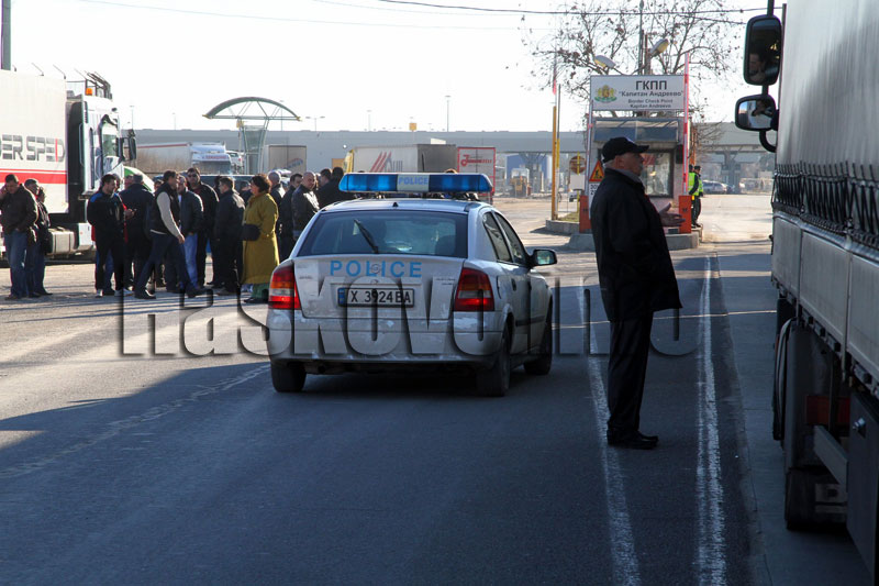 Блокадата Блокадата