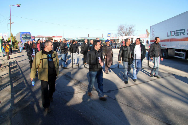 Блокадата Блокадата