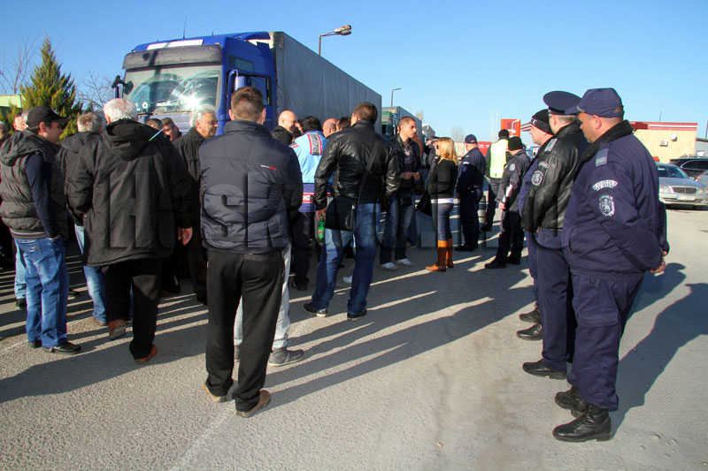 Блокадата Блокадата