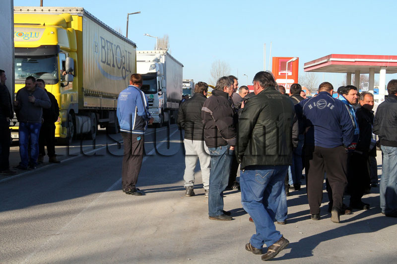 Блокадата Блокадата