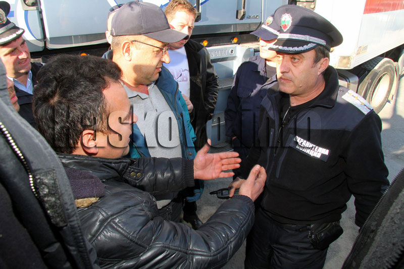 Блокадата Блокадата