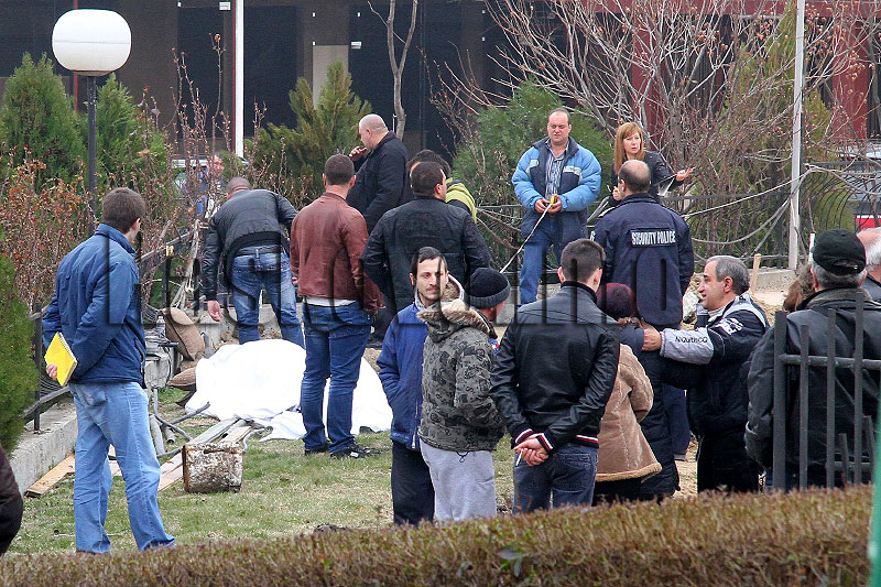 Инцидентът