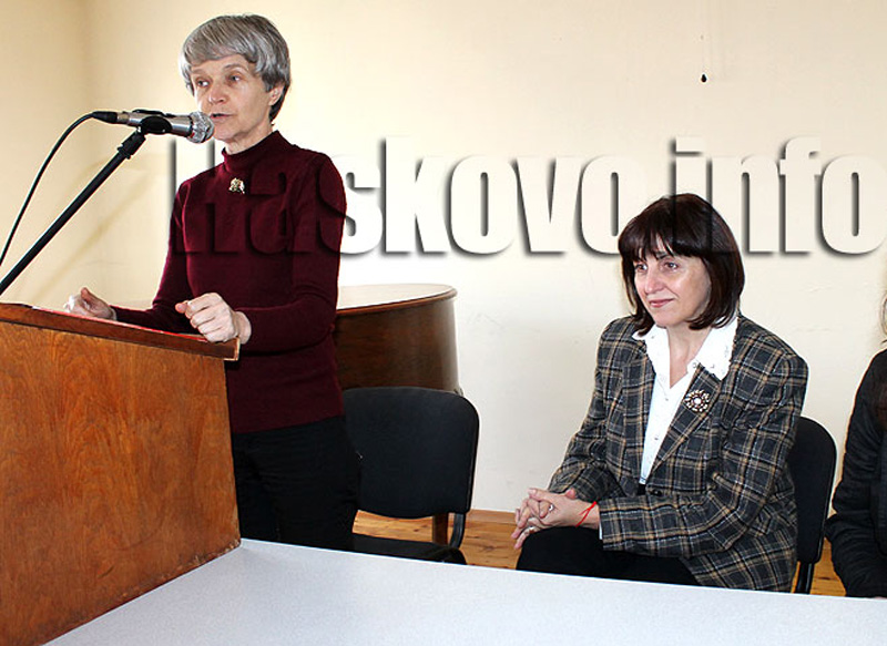 Среща