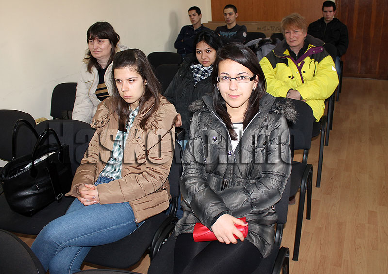 Среща Среща