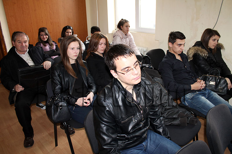 Среща Среща