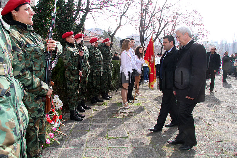 Церемонията Церемонията