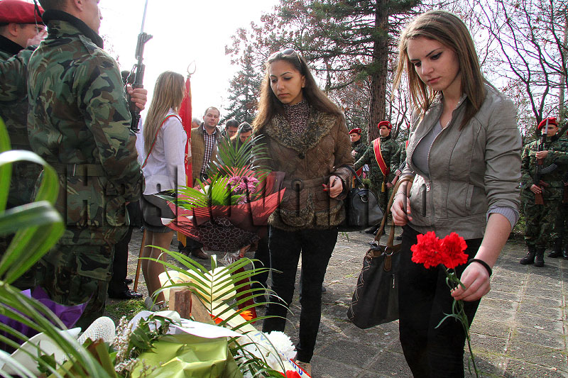 Церемонията Церемонията