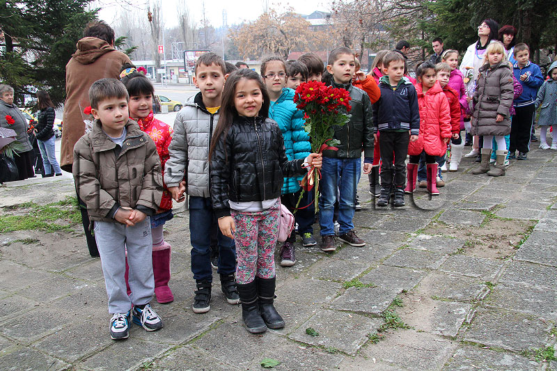 Церемонията Церемонията