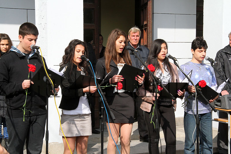 Церемонията Церемонията