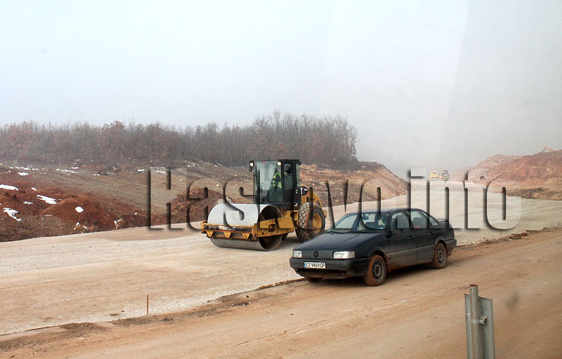 Обход Обход