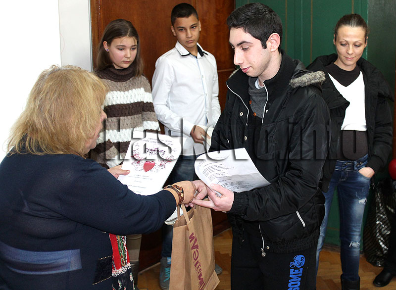 Награди Награди