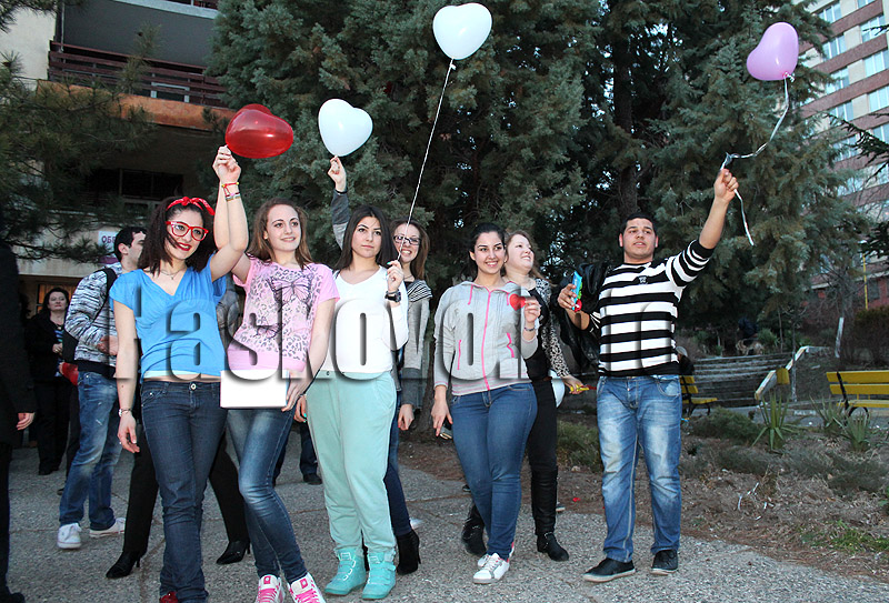 Празник Празник