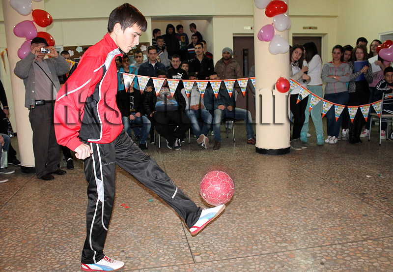 Празник Празник