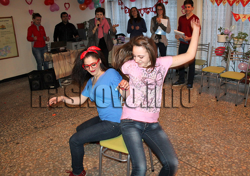 Празник Празник