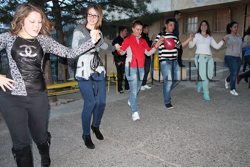 Празник Празник