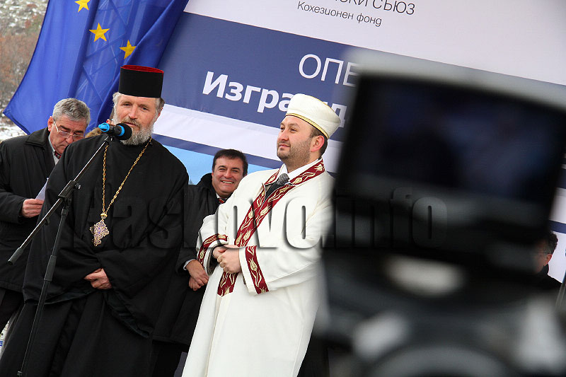 Откриването на пътя