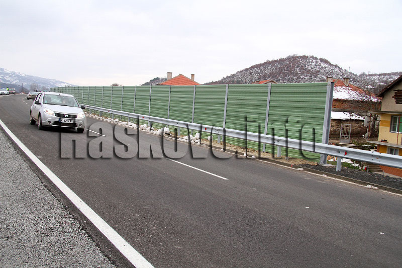 Откриването на пътя Откриването на пътя