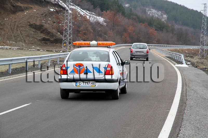 Откриването на пътя Откриването на пътя