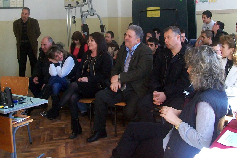 Състезанието Състезанието