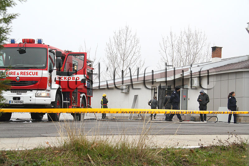 Пожар Пожар