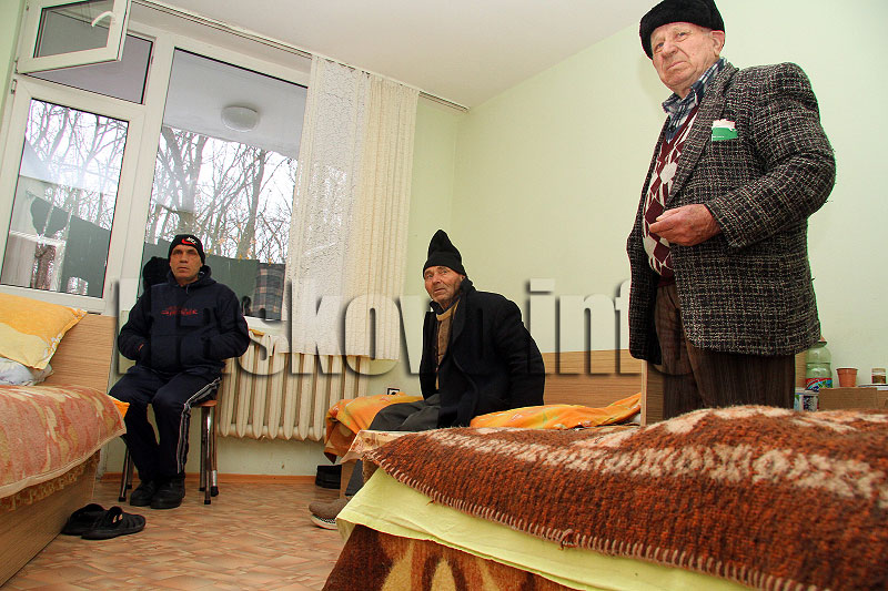 Настанени мъже в Дома за стари хора
