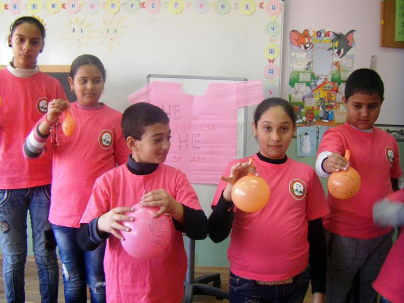 Инициатива Инициатива