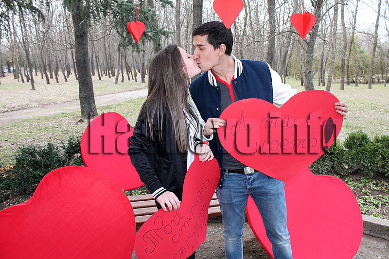 Сърце Сърце