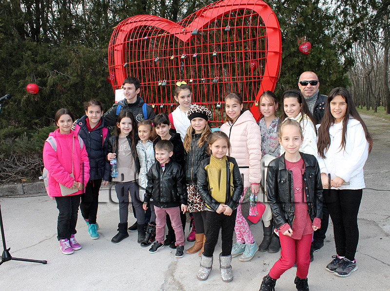 Сърце Сърце