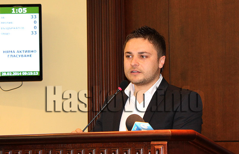 Мюмюн Мюмюн, архив