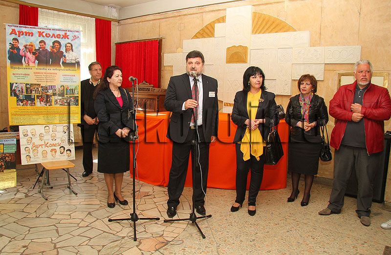 Борсата Борсата