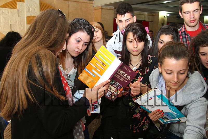 Борсата Борсата